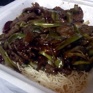 Mongolian Beef