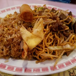 Beef Chow Mein