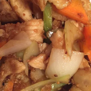 Garlic Chicken