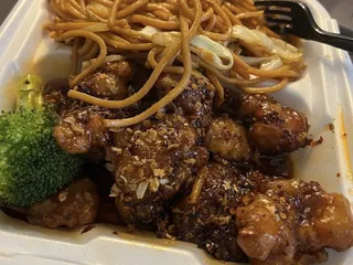 Rose Garden Chinese Restaurant