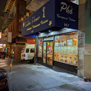 the outside of the restaurant