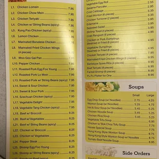 Menu august 2023