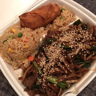 Mongolian beef