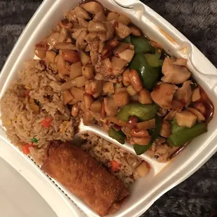 King Pao Chicken