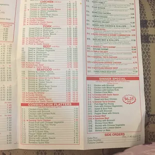 Page 2 of menu