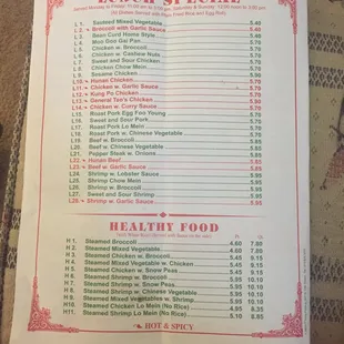 Page 3 of menu