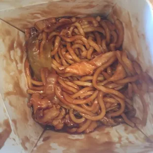 Beef Yat Mein