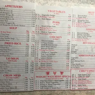 the menu for the restaurant