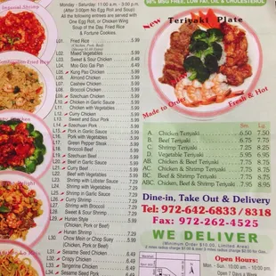 Menu.