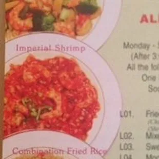 Photo of Imperial Shrimp on the menu