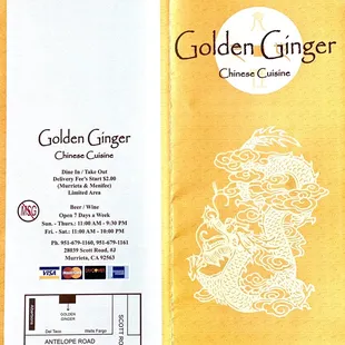 Menu (1 of 4)