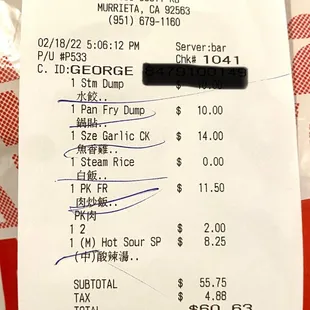 Our Bill