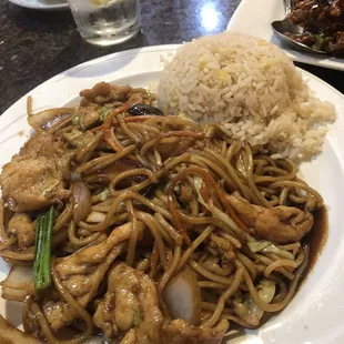 Chicken Lo Mein Lunch