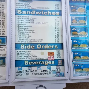 06-08-17 menu prices