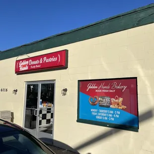 Come on in!
