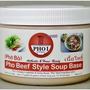 Pho1 &amp; Co. @ Golden Harvest Yummilicious all premium ingredients in 1 jar Authentic &amp; Home-Ready