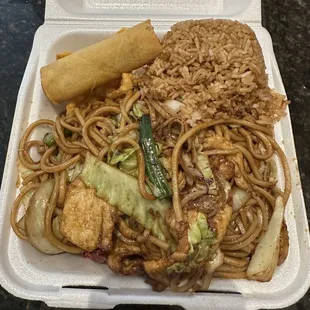 Chicken lo mein lunch special with fried rice, egg roll &amp; crab Rangoon. $10.95