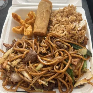 House chow mein