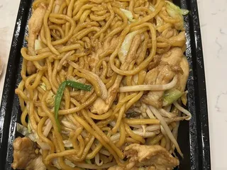 Chens Chinese Restaurant