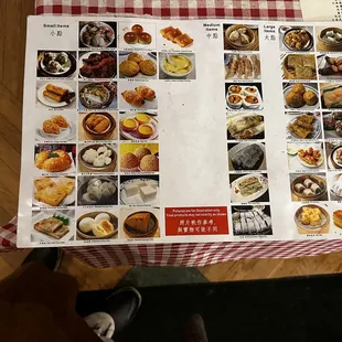 Dim sum menu