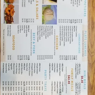 The menu