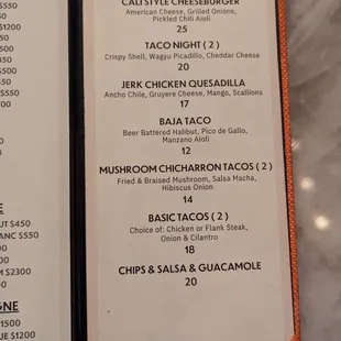 menu