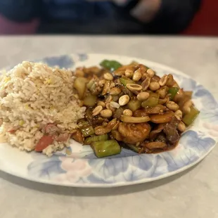 Kung Pao Three in One