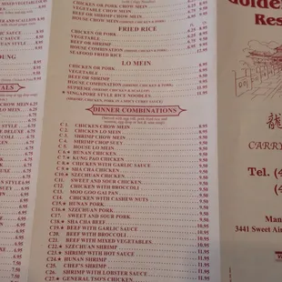 menu
