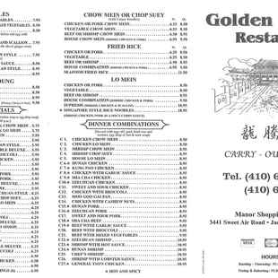 Image of menu from Sept 2013