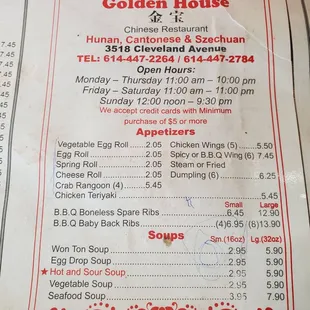 Menu Part 1