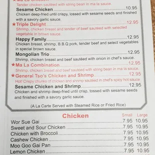 the menu