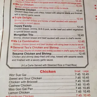 Menu Part 3