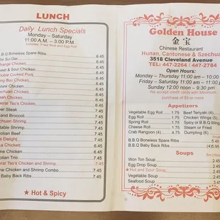 New menu, higher prices.