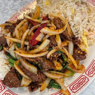 Mongolian Beef