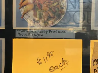 Yen Ching Chinese Food