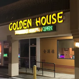 the front of the restaurant