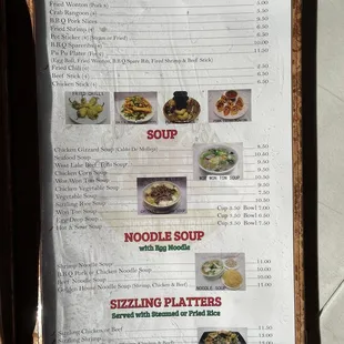 a menu for a restaurant