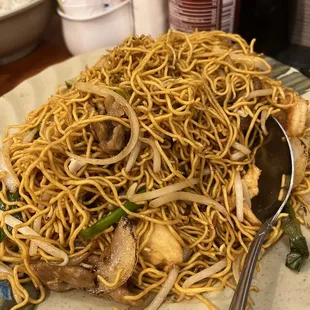 Golden House Chow Mein (Egg Noodle)