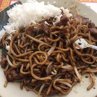 Beef Chow Mein