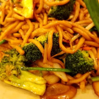 Vegetable Chow Mein