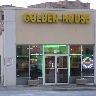 The storefront (facing southbound Georgia Ave.)