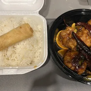 a container of rice and a roll