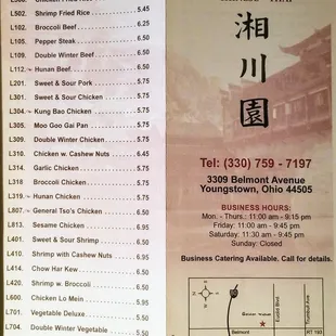 Menu 01
