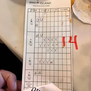 Tried to charge for 16 dishes, not 14.