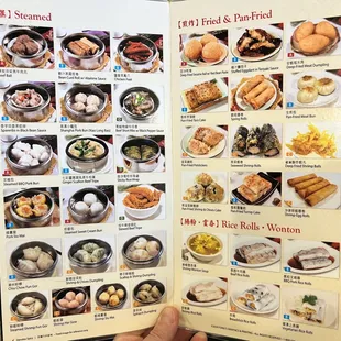 sushi and sashimi, menu