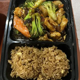 Chicken with Broccoli and Garlic Sauce Lunch Special (fried rice) fried egg roll included (not shown)