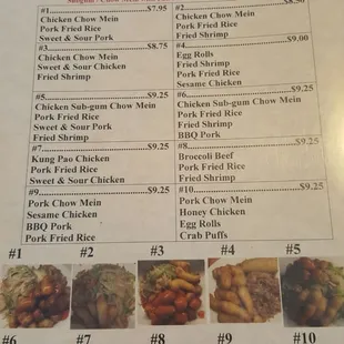 Back of the menu combos