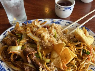 New Lantern Chinese Restaurant