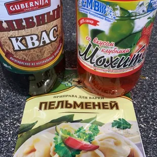 a bottle of beer and a packet of noodles