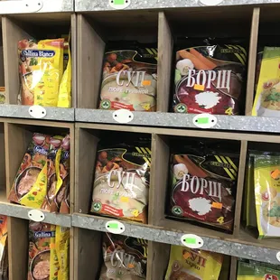 Soup and borsch packets